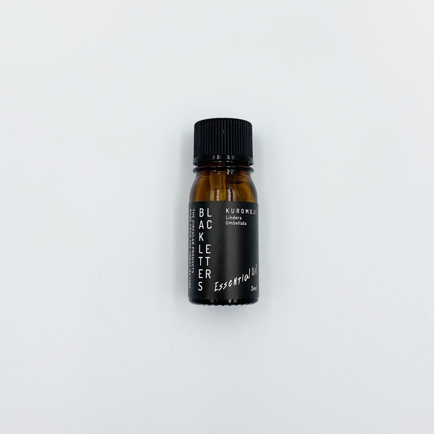 エッセンシャルオイル クロモジ 3ml