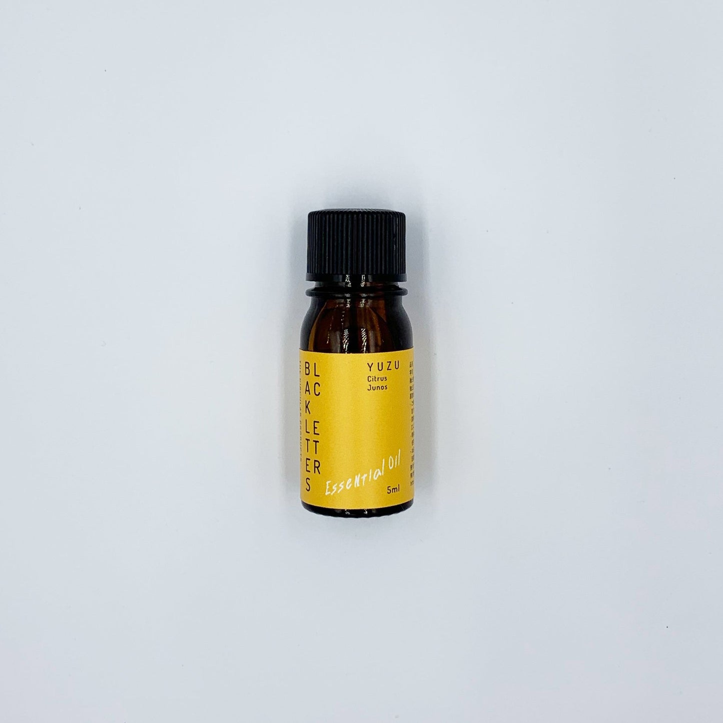 エッセンシャルオイル ユズ 5ml