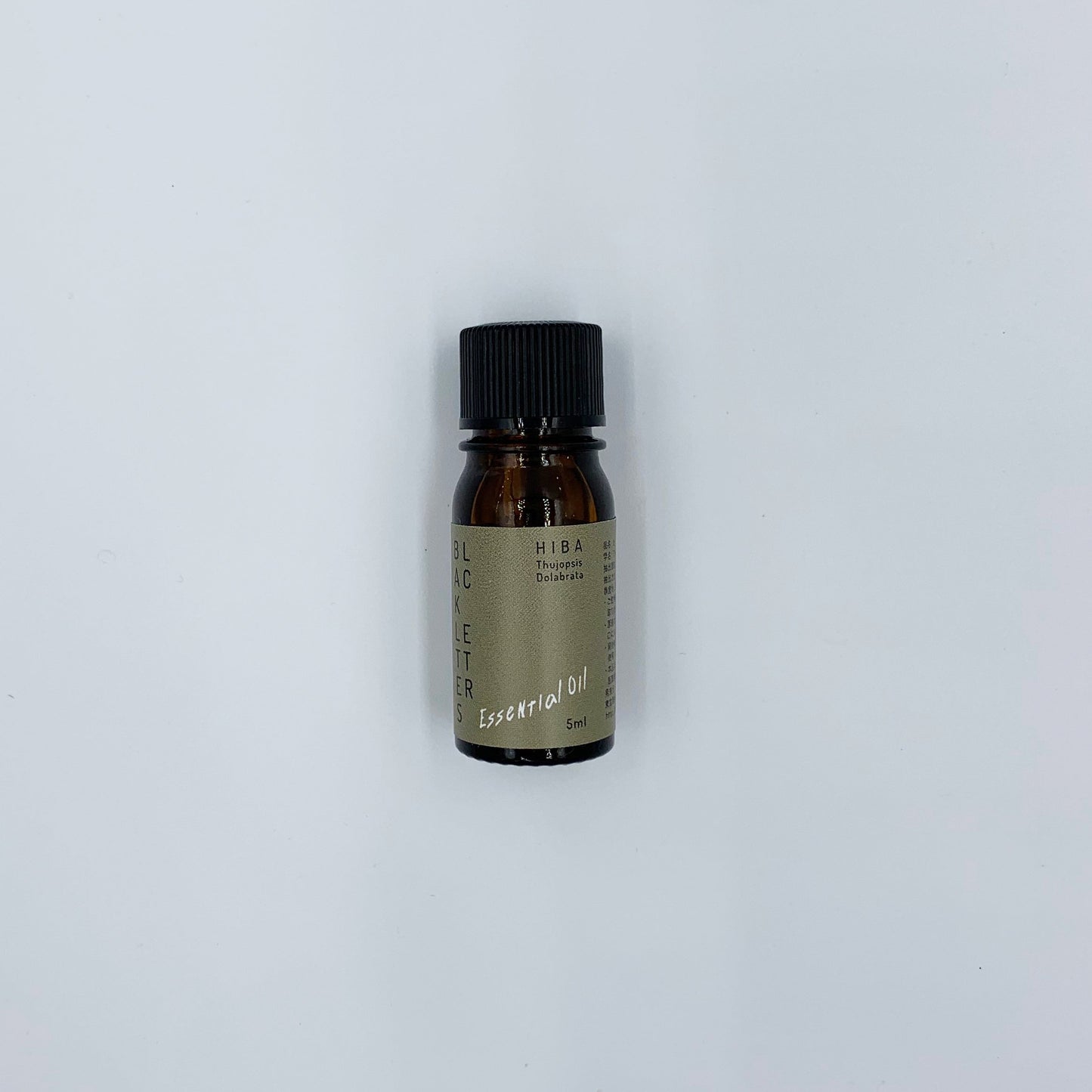 エッセンシャルオイル ヒバ 5ml