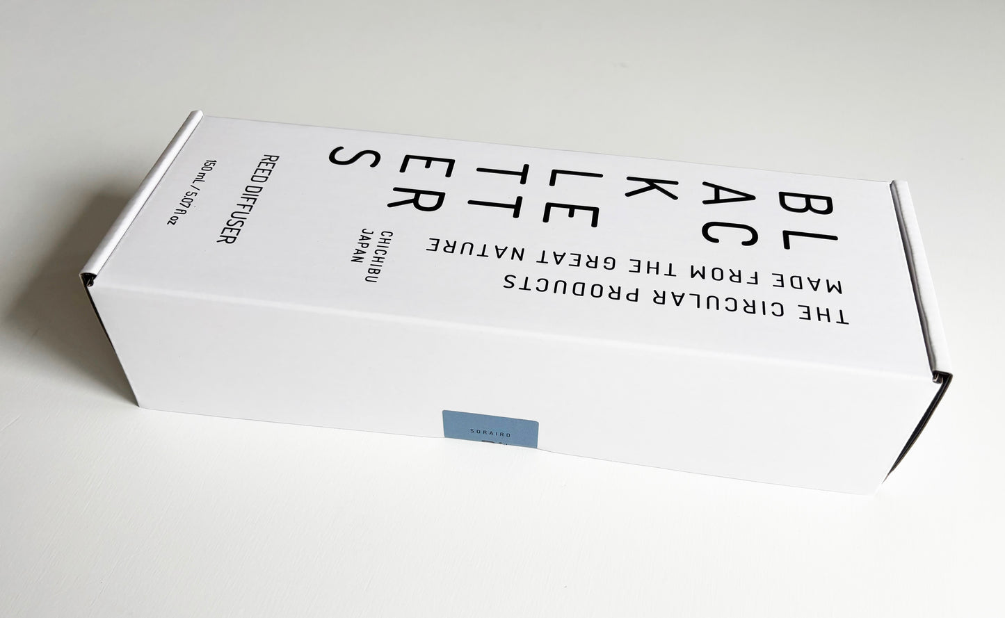 REED DIFFUSER SORAIRO