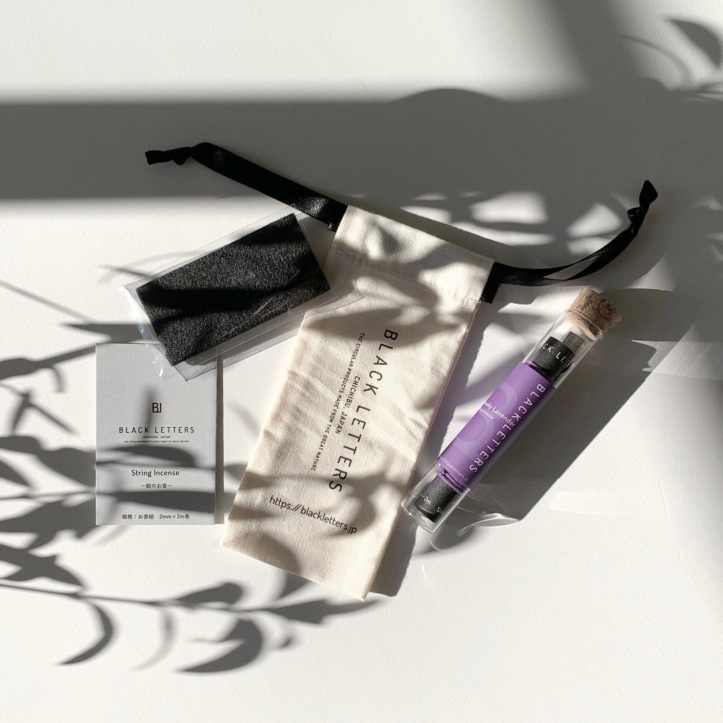 String Incense 紐お香 Smoky lavender