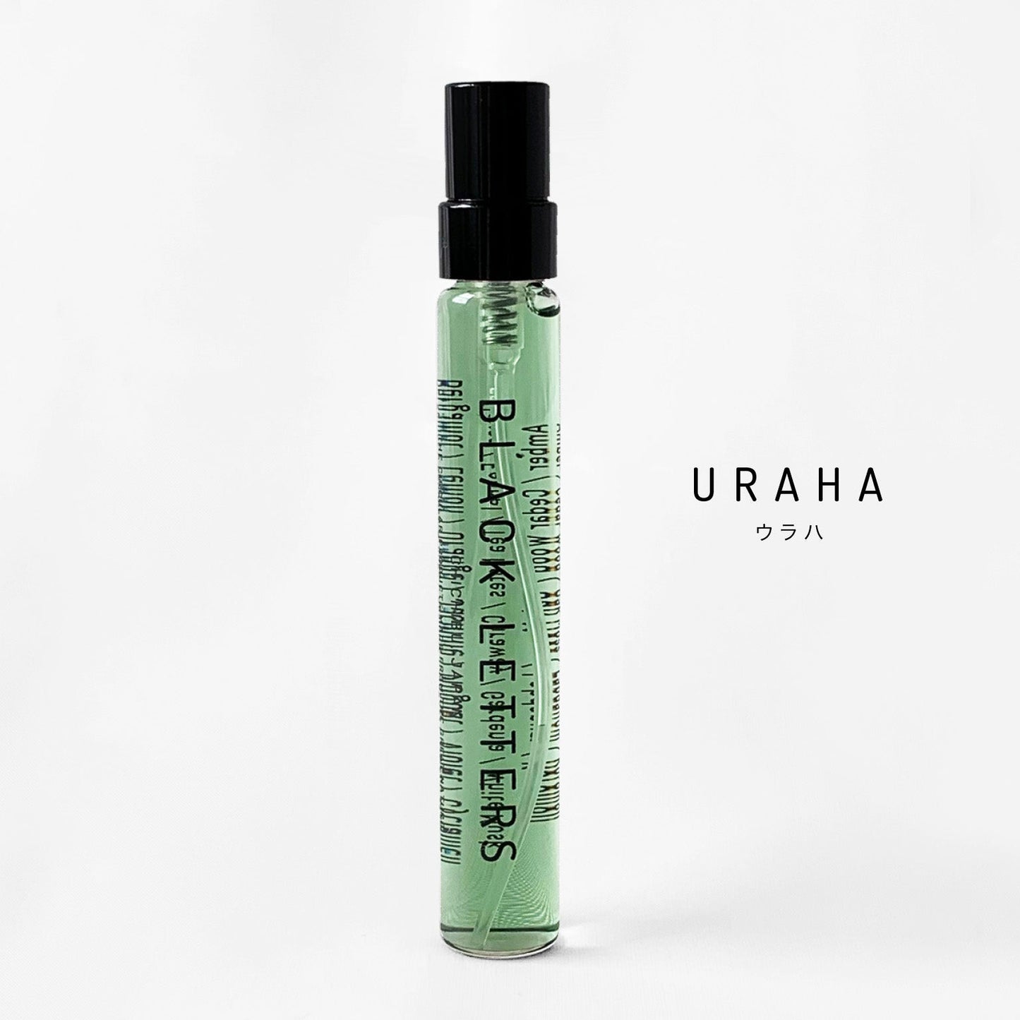 【BLACKLETERS】 URAHAオードトワレ 8ml | 裏側にこそ宿る、やさしい生命と記憶