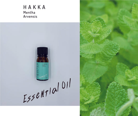 エッセンシャルオイル ハッカ 5ml