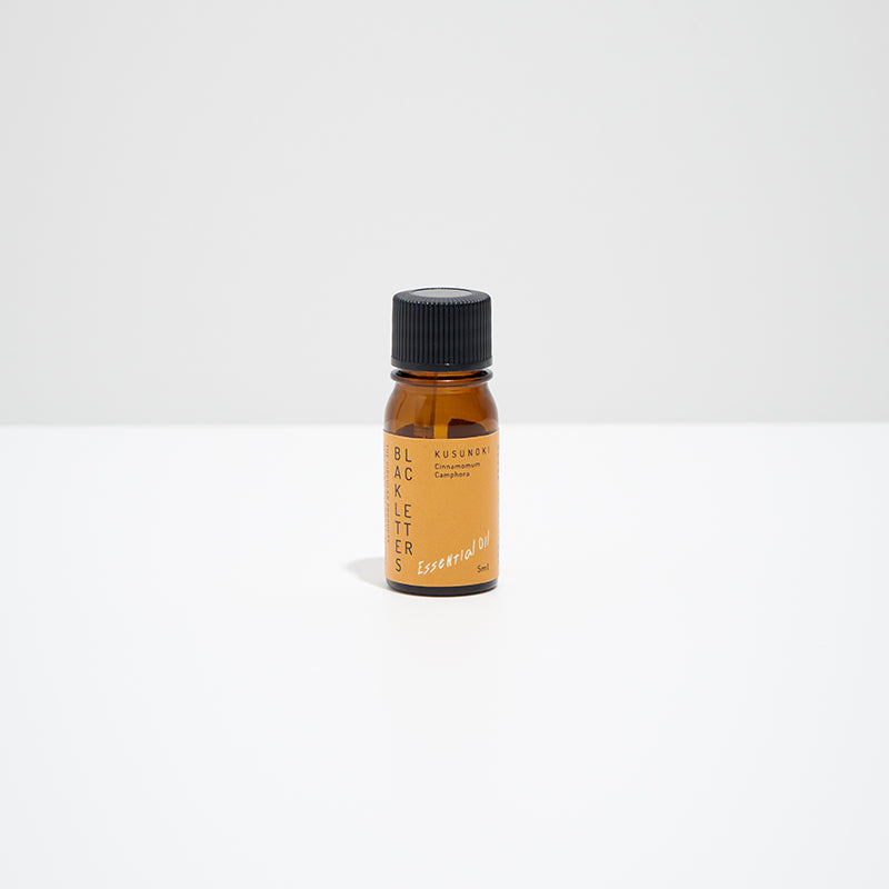 エッセンシャルオイル　 クスノキ　５ml