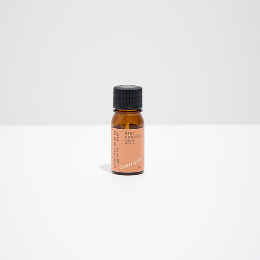 エッセンシャルオイル　 ニオイコブシ 3ml