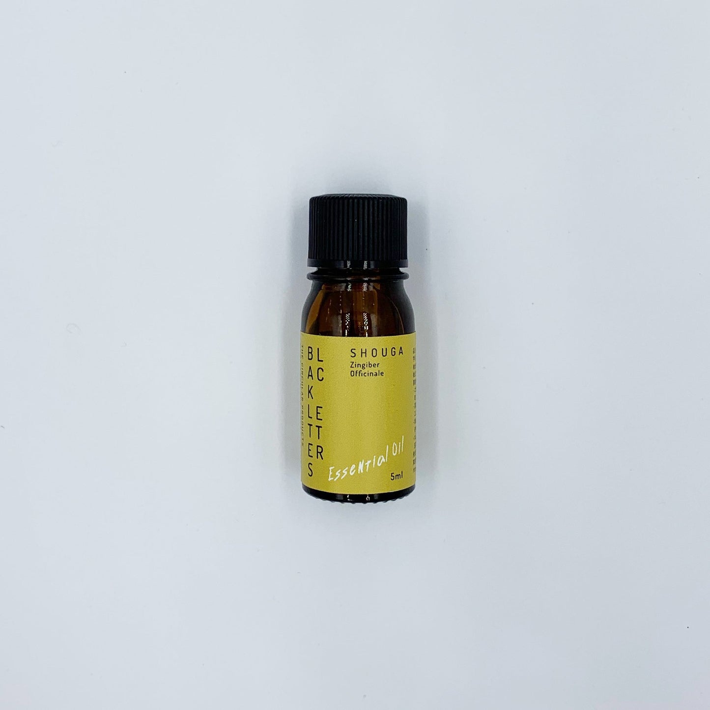 エッセンシャルオイル　 ショウガ　５ml