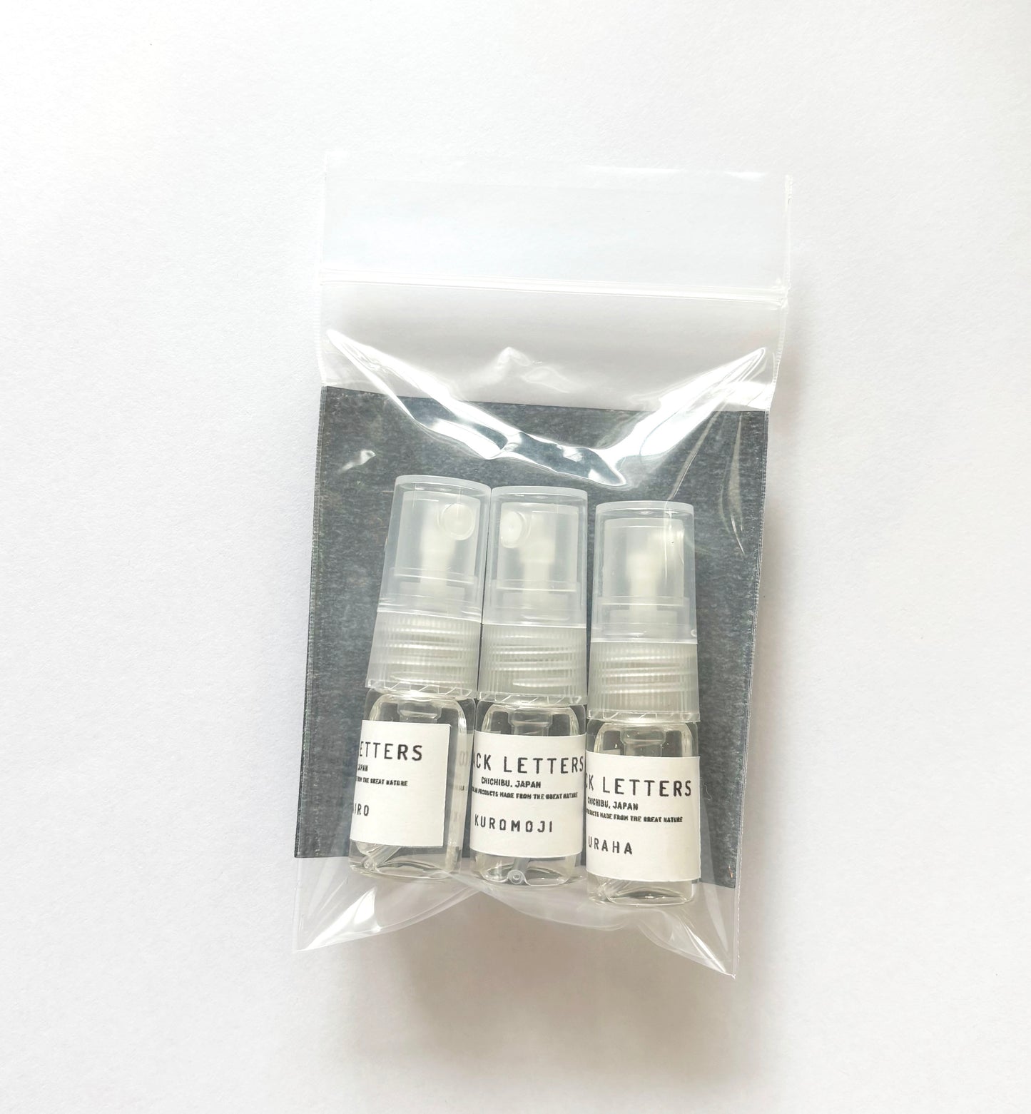 【香りを試したい方へ】３種類の香りサンプル2ml