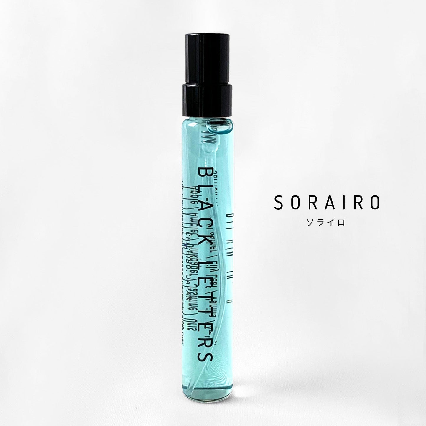 【BLACKLETTERS】SORAIRO オードトワレ　8ml｜重なる空の記憶、知性と静寂の香り