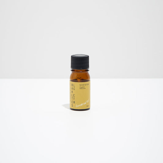 エッセンシャルオイル　 ショウガ　５ml