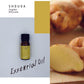 エッセンシャルオイル　 ショウガ　５ml